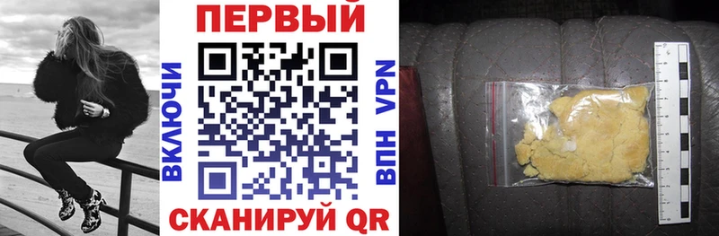 Amphetamine Premium Салехард