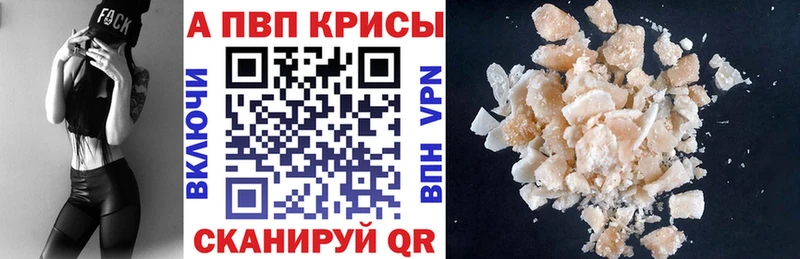 omg   Салехард  А ПВП мука 