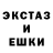 Героин гречка mr FITLEKS