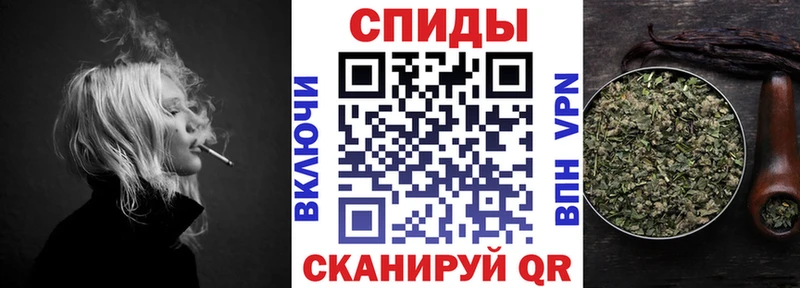 БУТИРАТ 1.4BDO Салехард