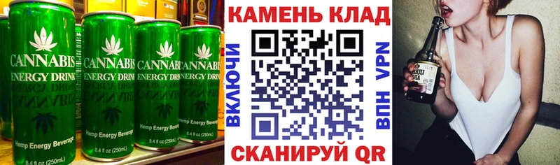 дарнет шоп  ОМГ ОМГ маркетплейс  Еда ТГК марихуана  Салехард 