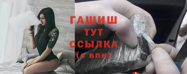 mdma Новокубанск